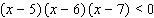 Solve the inequality and graph the solution set.  