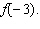 <strong>Let Evaluate </strong> A) B) C) D) E)