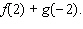 <strong>Let and evaluate </strong> A) B) C) D) E)