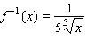 <strong>For the following one-to-one function, find the equation of the inverse. </strong> A) B) C) D) E)