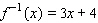 <strong>For the following one-to-one function, find the equation of the inverse. </strong> A) B) C) D) E)