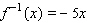 <strong>If find </strong> A) B) C) D) E)