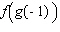 Evaluate the function using the tables given below. = __________ Table 1 Table 2 x f ( x ) x g ( x ) - 8 2 - 2 1 1 - 2 - 1 2 2 - 1 2 - 8 8 6 6 8