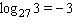 <strong>Choose the answer that shows the equation in logarithmic form. </strong> A) B) C) D) E)