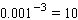 <strong>Choose the answer that shows the equation in exponential form. </strong> A) B) C) D) E)