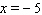 <strong>Solve the equation for x . </strong> A) B) C) D) E)