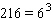 Write the equation in logarithmic form.  