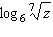 Use properties of logarithms to expand the expression as much as possible.