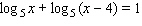 Solve the equation.  