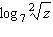Use properties of logarithms to expand the expression as much as possible.