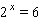 Solve the exponential equation. Round the answer to four decimal places, if necessary.  