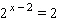 Solve the exponential equation.  