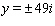 <strong>Solve. </strong> A) B) C) D) E)