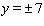<strong>Solve. </strong> A) B) C) D) E)