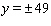 <strong>Solve. </strong> A) B) C) D) E)