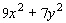 <strong>Divide by .</strong> A) B) C) D) E)