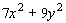<strong>Divide by .</strong> A) B) C) D) E)