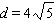 <strong>Find the distance between the following points. and </strong> A) B) C) D) E)