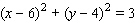 <strong>Choose the equation of the circle with the given center and radius. Center (-6, 4); r = 3</strong> A) B) C) D) E)