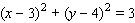 <strong>Choose the equation of the circle with the given center and radius. Center (-6, 4); r = 3</strong> A) B) C) D) E)