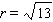 <strong>Choose the equation of the circle with the given center and radius. Center ; </strong> A) B) C) D) E)