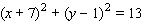 <strong>Choose the equation of the circle with the given center and radius. Center ; </strong> A) B) C) D) E)