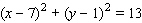<strong>Choose the equation of the circle with the given center and radius. Center ; </strong> A) B) C) D) E)