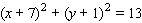 <strong>Choose the equation of the circle with the given center and radius. Center ; </strong> A) B) C) D) E)