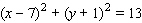 <strong>Choose the equation of the circle with the given center and radius. Center ; </strong> A) B) C) D) E)