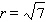 Write the equation of the circle with the given center and radius. Center ;