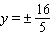 <strong>Find y when x is 8 in the equation </strong> A) B) C) D) E)