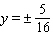 <strong>Find y when x is 8 in the equation </strong> A) B) C) D) E)