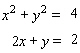 <strong>Solve the system of equations. </strong> A) B) C) D) E)