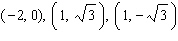 <strong>Solve the system of equations. </strong> A) B) C) D) E)