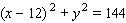<strong>The equations of the circles are given as follows: Circle A Circle B Circle C Find the points of intersection of circles A and B .</strong> A) B) C) D) E)