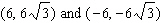 <strong>The equations of the circles are given as follows: Circle A Circle B Circle C Find the points of intersection of circles A and B .</strong> A) B) C) D) E)