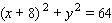 <strong>The equations of the circles are given as follows: Circle A Circle B Circle C Find the points of intersection of circles B and C .</strong> A) B) C) D) E)