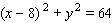 <strong>The equations of the circles are given as follows: Circle A Circle B Circle C Find the points of intersection of circles B and C .</strong> A) B) C) D) E)