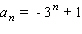 Write the first five terms of the sequence with the following general term.