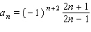 Write the first five terms of the sequence with the following general term.