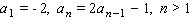 Write the first five terms of the sequence defined by the recursion formula.  