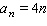 <strong>Determine the general term for the following sequence. </strong> A) B) C) D) E)