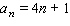 <strong>Determine the general term for the following sequence. </strong> A) B) C) D) E)