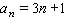 <strong>Determine the general term for the following sequence. </strong> A) B) C) D) E)