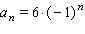 <strong>Determine the general term for the sequence. </strong> A) B) C) D) E)