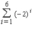 Expand and simplify.  