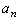 If, in an arithmetic sequence,   and   , find   and   .