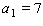 If, in an arithmetic sequence, and the common difference is , find and . __________ __________