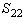 If, in an arithmetic sequence, and , find and . __________ __________