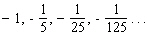 Determine if the sequence is a geometric progression. If it is, then identify the common ratio r .